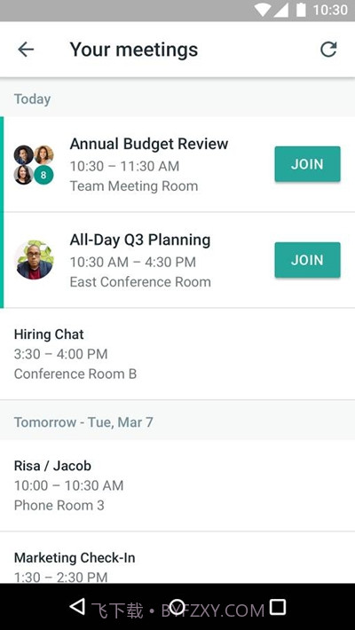 环聊截图3 环聊截图3