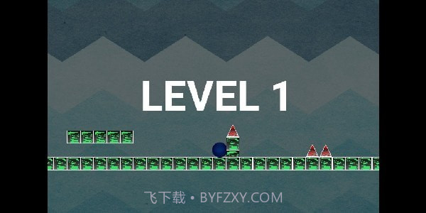 让球滚起来截图2