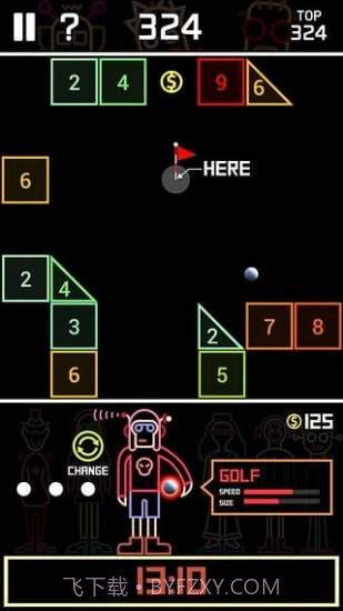 DDTAN截图2 DDTAN截图2