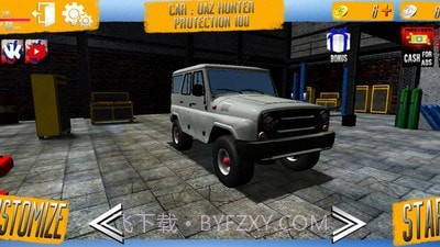 越野驾驶世界截图1 越野驾驶世界截图1