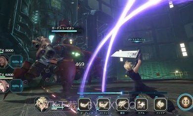 最终幻想7永恒危机日服截图1 最终幻想7永恒危机日服截图1