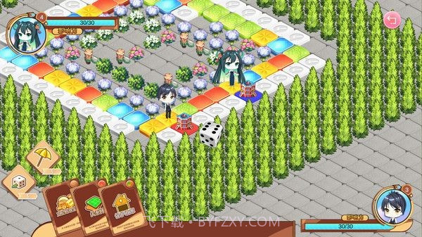 大富翁少女截图1 大富翁少女截图1
