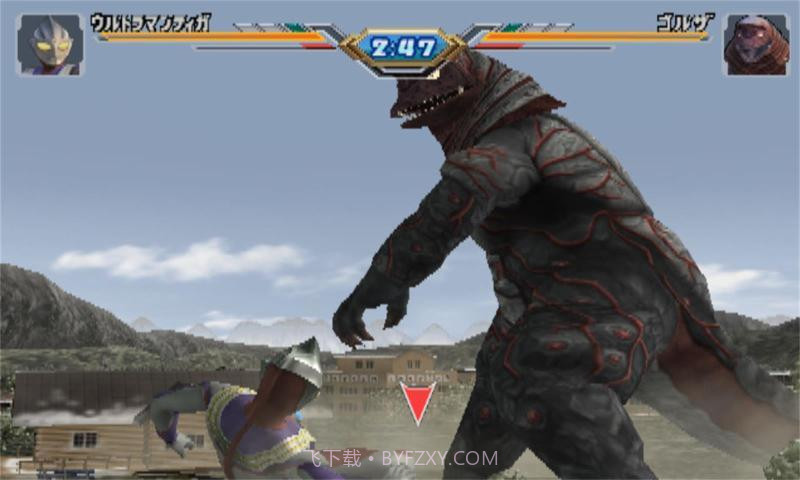 奥特曼格斗3中文版截图3