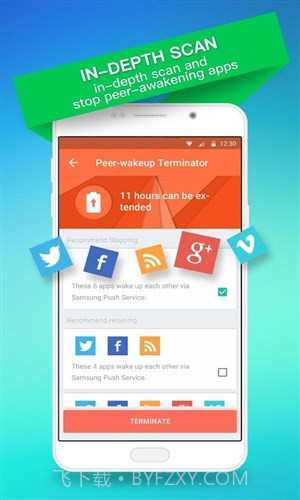 360电池截图4 360电池截图4