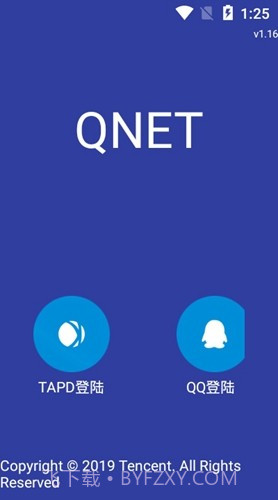 QNET安卓最新版截图1 QNET安卓最新版截图1