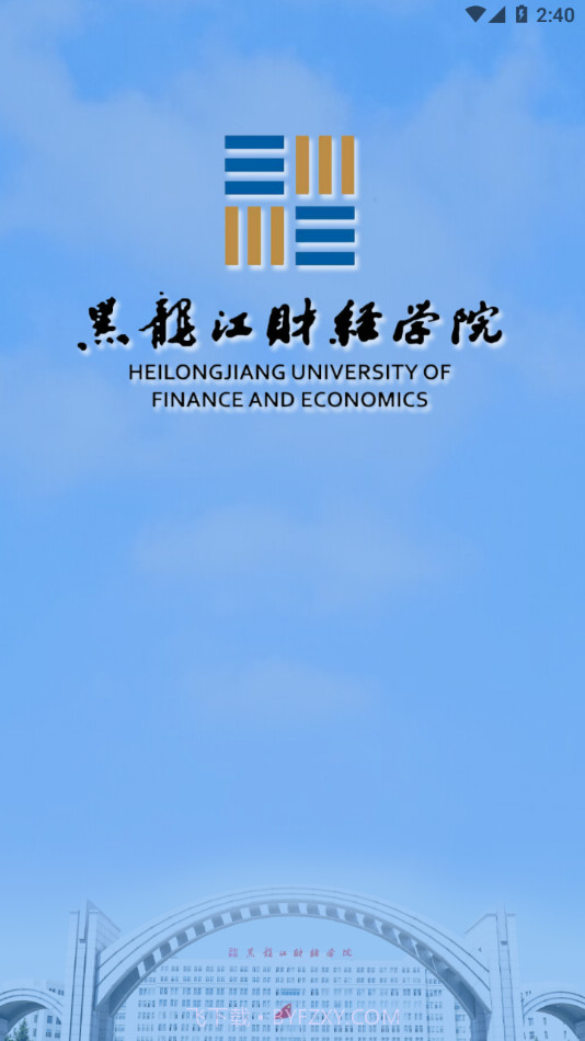 智慧龙财截图3 智慧龙财截图3