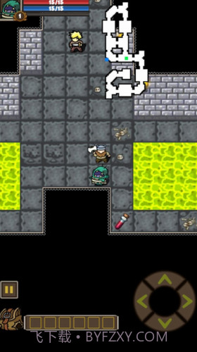 僵尸的使命截图3