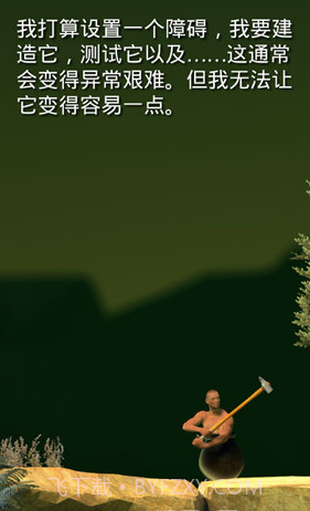 常回家看看截图3 常回家看看截图3