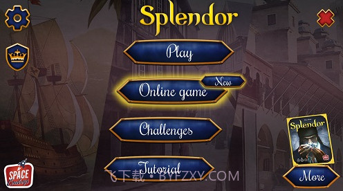 璀璨宝石截图2 璀璨宝石截图2