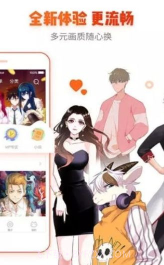 漫画魔镜官方截图3 漫画魔镜官方截图3