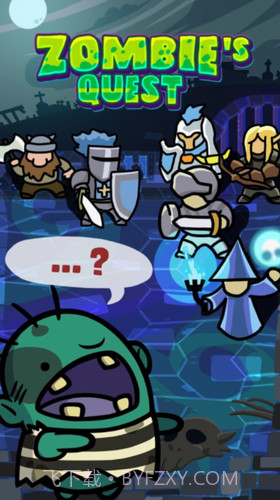 僵尸的使命截图2