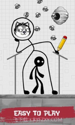 绘制保存截图1 绘制保存截图1