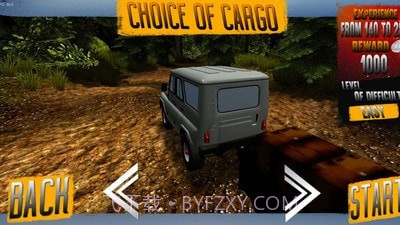 越野驾驶世界截图3 越野驾驶世界截图3