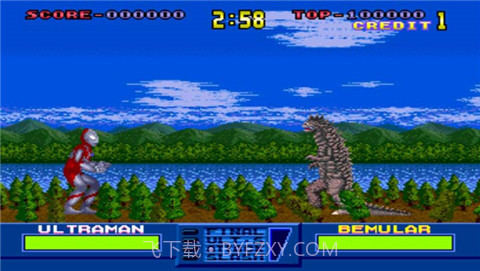 奥特曼：空想特摄系列（悟饭）截图4