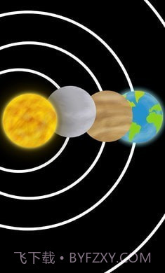 口袋太空计划截图3