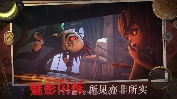 恐怖躲猫猫4哀伤女王截图3