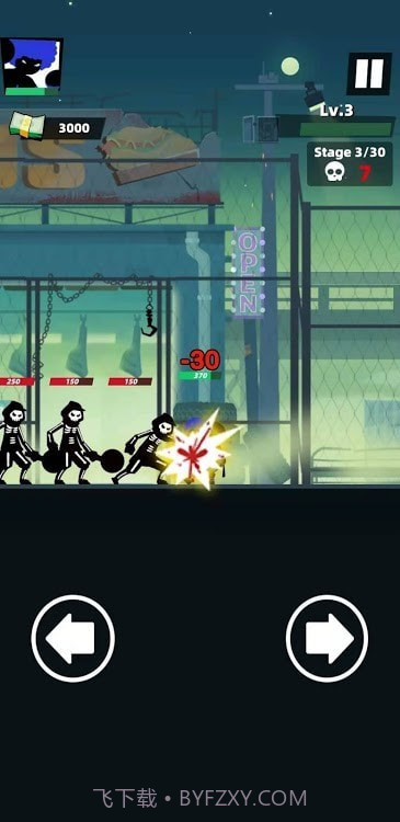 势不可挡的战斗截图3 势不可挡的战斗截图3