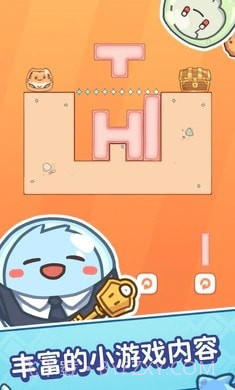 小小果冻怪截图4 小小果冻怪截图4