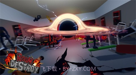 房间破坏截图3 房间破坏截图3