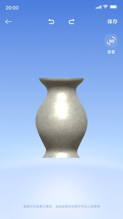 米家3d打印截图4 米家3d打印截图4