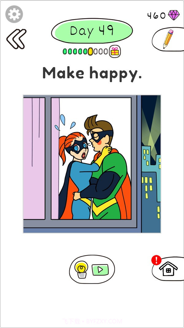 绘画英雄乱斗截图2