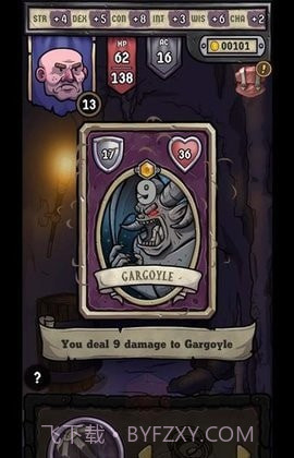 behoarder截图3 behoarder截图3