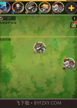 合成佣兵团截图3 合成佣兵团截图3