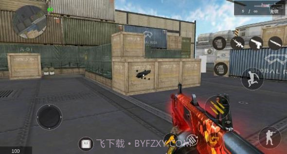 GZ穿越火线手游截图1 GZ穿越火线手游截图1