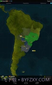 文明时代2人民之潮截图1 文明时代2人民之潮截图1