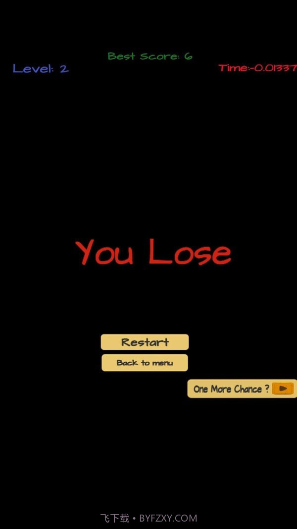 触摸爆炸球截图4 触摸爆炸球截图4