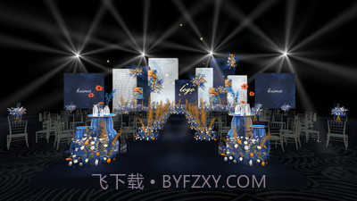 汇美婚礼截图5 汇美婚礼截图5