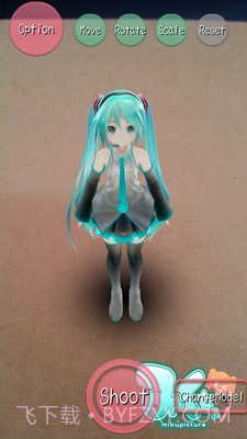 初音AR相机截图3 初音AR相机截图3