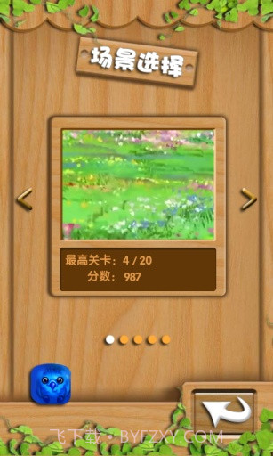 炸弹小鸟截图2 炸弹小鸟截图2
