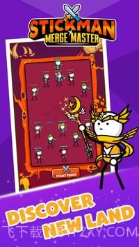 火柴人合并大师截图4