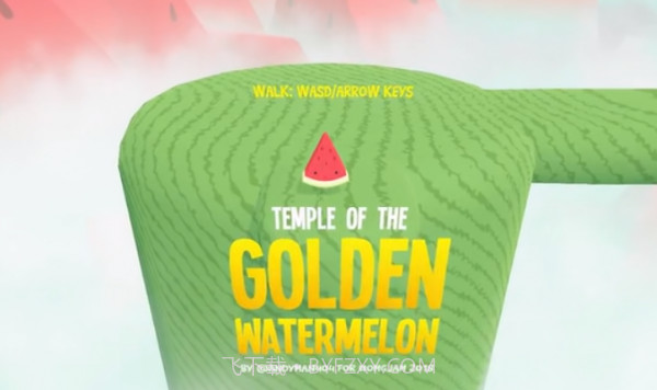 西瓜模拟器截图1