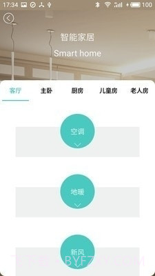 景瑞城中公园截图2 景瑞城中公园截图2