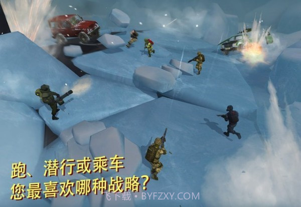 Tacticool截图2 Tacticool截图2