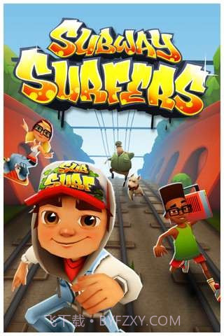 地铁跑酷 Subway Surfers截图1 地铁跑酷 Subway Surfers截图1