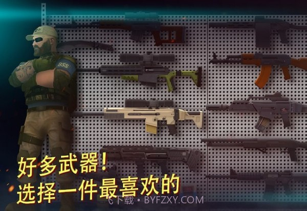Tacticool截图1 Tacticool截图1