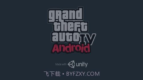 gta4截图3 gta4截图3