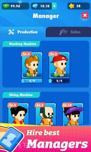 马铃薯公司截图3 马铃薯公司截图3