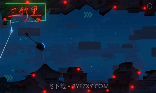 三竹里预约下载截图1 三竹里预约下载截图1