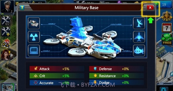 海上战争海洋优势截图3