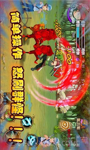 热血海贼截图3 热血海贼截图3