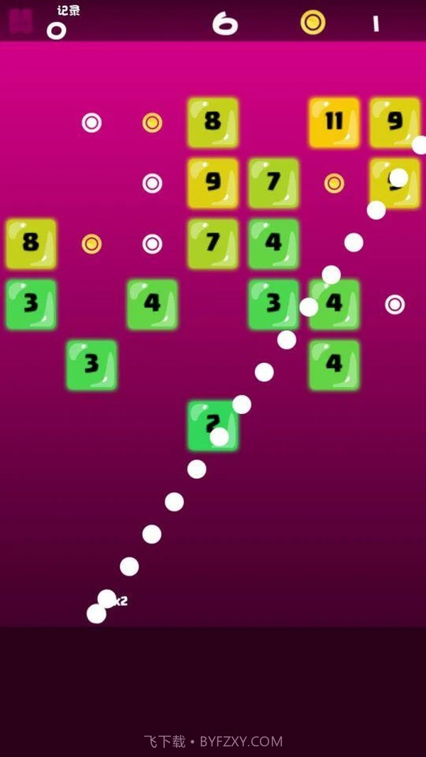 小球乱弹截图2 小球乱弹截图2