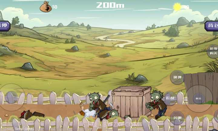 戴夫大战僵尸3.0内置菜单截图2 戴夫大战僵尸3.0内置菜单截图2