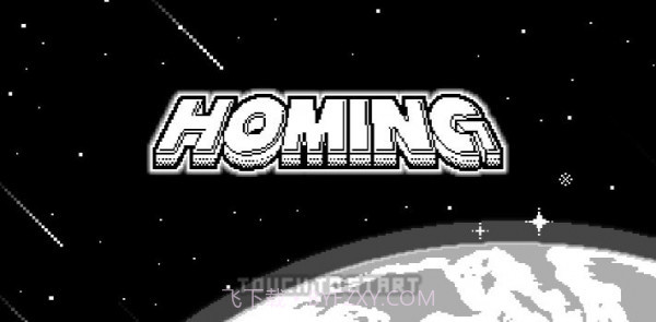 Homing截图1 Homing截图1