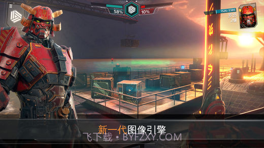 现代战争尖峰对决截图2 现代战争尖峰对决截图2