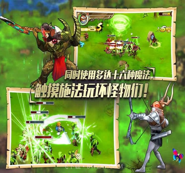 元素之刃截图4 元素之刃截图4
