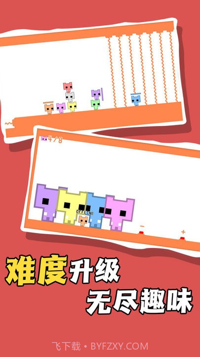 率土之畔手游截图1 率土之畔手游截图1